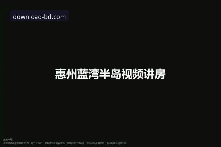【官方】半岛APP官网安装失败最新解决方案——2025新版实战指南