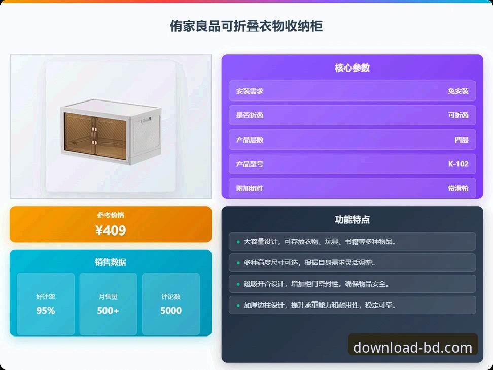 半岛APP应用下载 半岛体育平台APP应用下载全攻略:从版本对比到安装避坑指南
