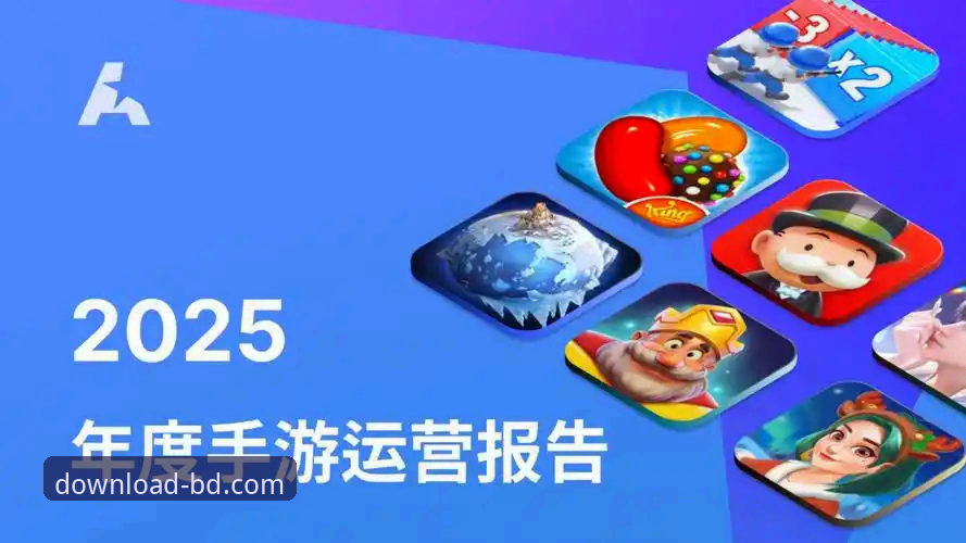 半岛体育平台发布2025新版APP下载最新动态：v2.1.0版本优化功能全解析